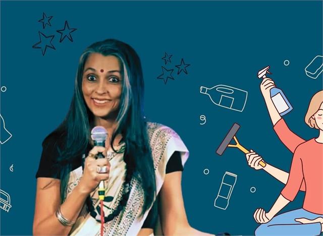 Harpriya Bains housewife article